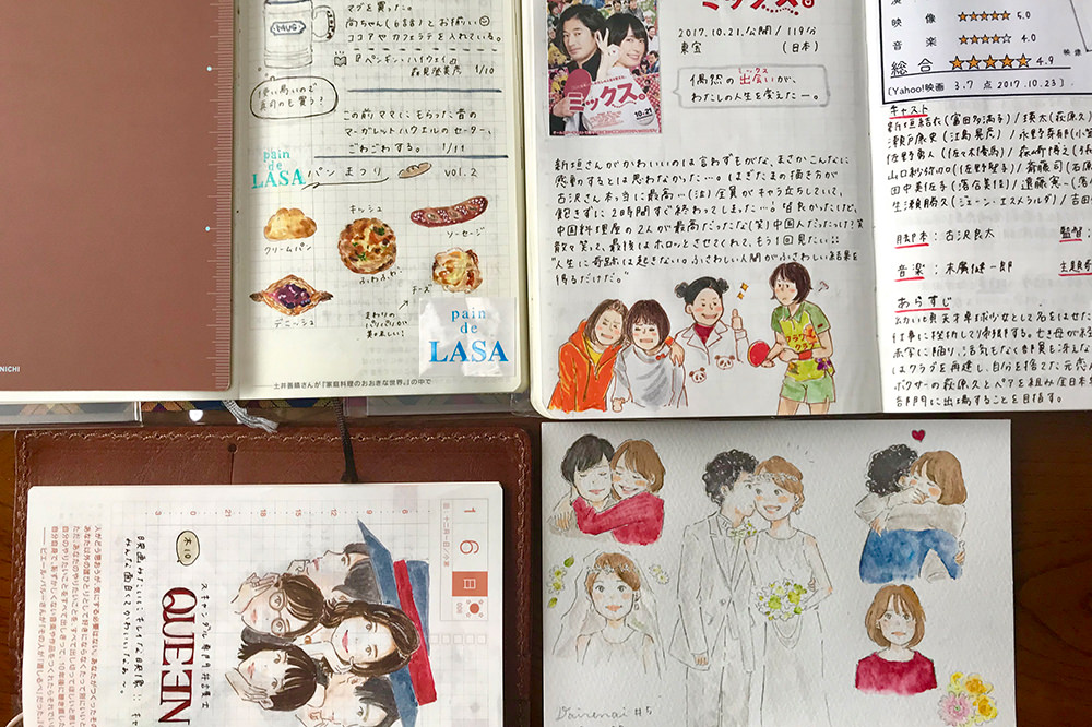 Story Is Story Is